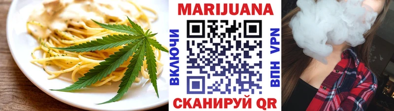 даркнет сайт  Углегорск  Cannafood марихуана 