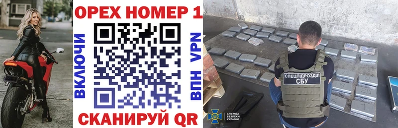 Кокаин Колумбийский  магазин продажи наркотиков  Углегорск 