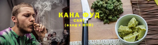 марки lsd Аркадак