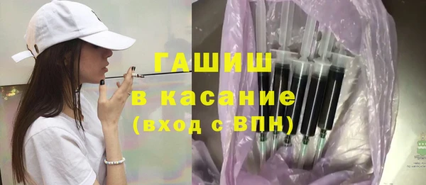 эйфоретик Нязепетровск