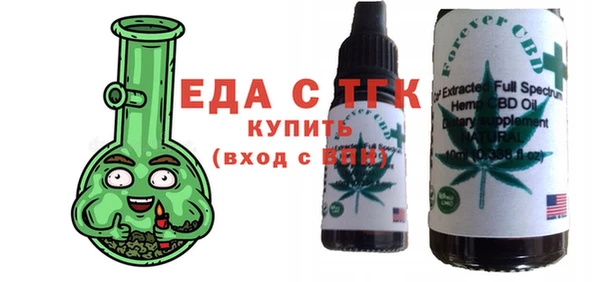 МДПВ Нягань