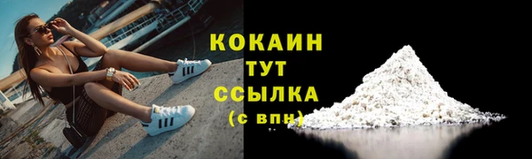 марки lsd Аркадак