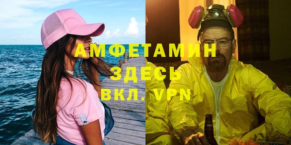 марки lsd Аркадак