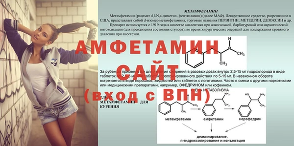 марки lsd Аркадак