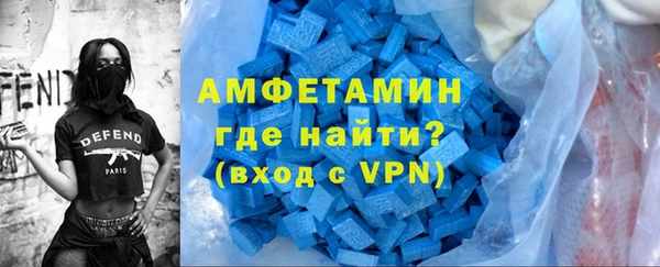 марки lsd Аркадак
