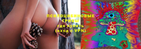 марки lsd Аркадак