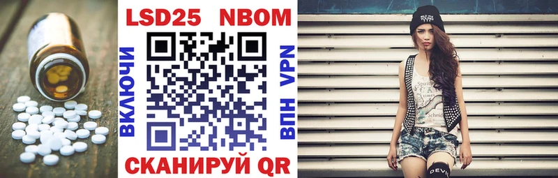 где можно купить Углегорск Лсд 25 экстази кислота