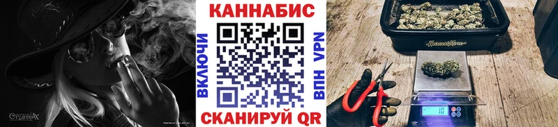 сколько стоит  Углегорск  Конопля MAZAR 